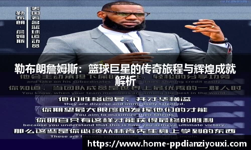 pp电子官网